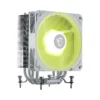 MSI MAG COREFROZR AA13 Bianco